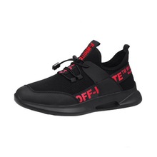 Mesh Shoes Men 2020 Spring Summer Sneakers Men Casual Breathable Driving shoes Flying woven Men's Shoes Walking Shoes Male