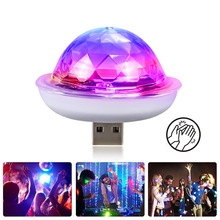 Mini USB LED Disco Light Colorful DJ Light DC 5V High Coverage Novelty Light 4W Disco Ball for Holiday Disco Birthday