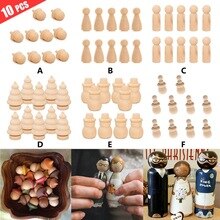 MrY Hot 10 Pcs Creative Toy Puppet Logs Handmade DIY Painted Wooden People Home Decoration Ornaments Crafts Wooden Ornaments Gift