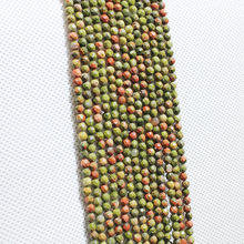 Natural stone flower green stone 2-3m section loose beads Flower green used for jewelry making necklace DIY bracelet accessories