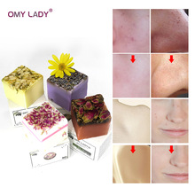 New Rose Essential Oil  Flower Cleaner Removal Face Bath Wash Treatment Deep Clean Moisturizing Whitening Soap Base Skin Care