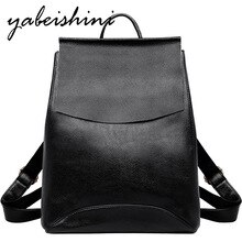 New women's backpack Multifunctional Women's shoulder bag Minimalism Ladies travel high quality leather backpack Bagpack mochila