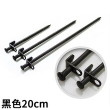 Outdoor Camping Outdoor canopy tent ground nail bold steel ground nail beach snow nail tent accessories 20CM black travel