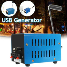 Outdoor Camping Portable High Power Dynamo Charger Emergency Hand Crank USB Generator USB Mobile Phone Computer Charging Charger