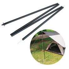 Outdoor Camping Support pole tent bracket accessories wire connection reinforced door rod 2.1 m 2 to send storage bag travel