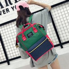 Patchwork Mummy Backpack Bags Travel Baby Care Mummy Maternity Nappy Bag Large Capacity Backpack Shoulder Bag for Girls
