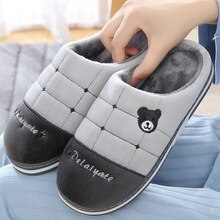 Plus Size 43-45 Fashion Bear Indoor Shoes Woman TPR Comfy Winter Slippers Women Flock Gingham Solid Fur Slippers