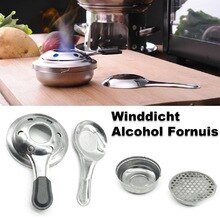 Portable Mini Spirit Burner Alcohol Stove Outdoor Cooking Camping Oven 9.5cm*4.5cm Handle Length15.5cm Outdoor Alcohol Furnace