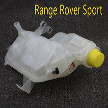Radiator Coolant Overflow Container For Discovery Range Rover Sport Expansion Tank Car Engine Cooling System Parts LR020367