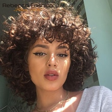 Rebecca Short Loose Curly Wigs For Black Women Peruvian Remy Bouncy Curly Human Hair Wig DX1029 Color Free Shipping