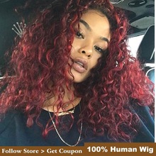 Rebecca Water Wave Human Hair Lace Wigs For Black Women L Part Peruvian Remy Hair Natural Wave Lace Wig 16 Inch Free Shipping