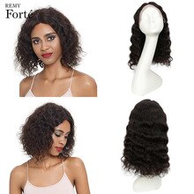 Remy Forte Curly Lace Front Human Hair Wigs Curly Human Hair Wig 100% Remy Indian Hair Wigs Short Wig Straight U Part Lace Wig