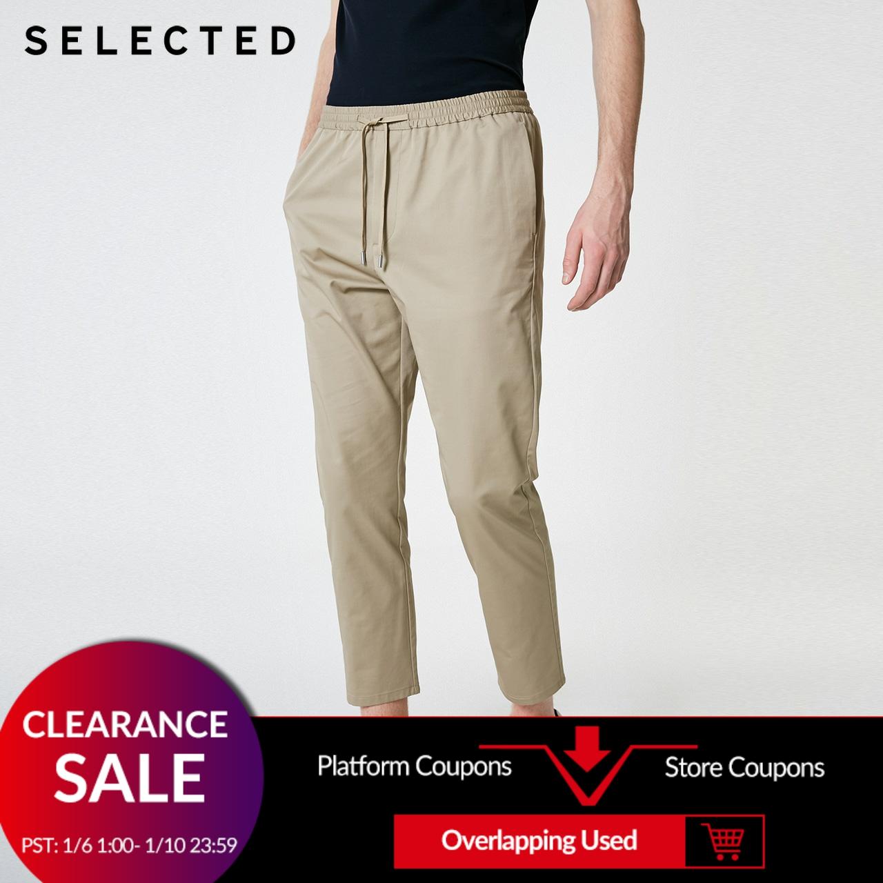 SELECTED Men's Cotton-blend Pure Color Loose Fit Harem Pants S|419214543