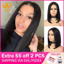 SSH Straight Short Bob Human Hair Wigs for Black Women Lace Part Brazilian Hair Wigs Remy Hair Middle Part Side For Brown Women