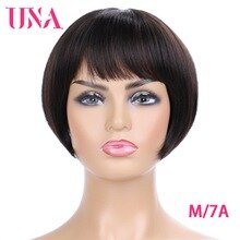 Short Human Hair Wigs Non-Remy Brazilian Hair BOBO Wig Straight Machine Human Hair Wigs 7A Middle Ratio 8" 110g 120% Density