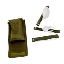 Stainless Steel Portable Folding Cutlery Set Fork Knife With Army Green Pouch Survival Camping Bag Outdoor Cutlery Container
