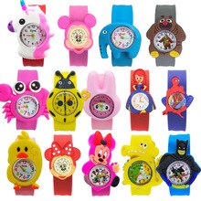 Sweet Patted Toys Interesting Baby Birthday Gifts Student Children Watch Cartoon 14 Patterns Silicone Tape Animal Kids Watches