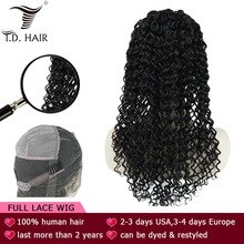 TD 150% density Full Lace Human Hair Wigs Preplucked Virgin Hair Lace Wig Deep Curly Brazilian Wigs Glueless Natural Black Wigs
