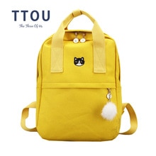 TTOU Japan and Korea Style Harajuku Cute Embroidery Cat Crown Canvas Backpack Lovely Preppy Style Satchel School Bag For Girls