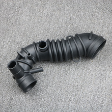 Turbocharger Air Filter Guide Pipe Vent Hose Intake Duct For VW Passat B5 For Audi A4 A6 C5 Superb 1.8T 058133356L