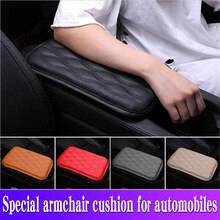 Ultrafiber PU skin Car Covers Universal Center Console Auto Seat Armrests Box Pads