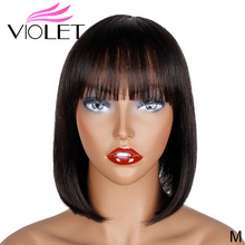 VIOLET Peruvian 10/12 Inch Short Wig Straight Human Wig for Black Women Non-Remy 100% Human Wig natural Color Medium Ratio