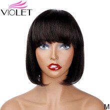 VIOLET Straight Peruvian Medium Ratio 10 Inch Short BOB Wig Non-Remy Human Wigs with Bang for Black Women 100% Human Hair 2Color