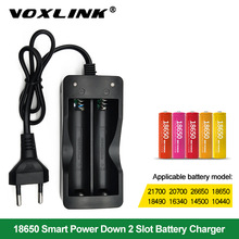 VOXLINK 18650 battery charger EU 2slots Smart charging  26650 21700 14500 26500 22650 26700 Li-ion Rechargeable Battery charger