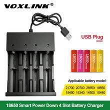VOXLINK 18650 battery charger LED 4slots Smart charging  26650 21700 14500 26500 22650 26700 Li-ion Rechargeable Battery charger
