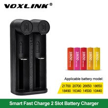 VOXLINK 18650 battery charger Smart charging 2 slot 3.7V 26650 18350 32650 21700 26500 Ni-MH/Ni-Cd Rechargeable Battery charger