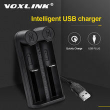 VOXLINK 18650 battery charger Smart charging 2slot USB2.0 26650 18350 32650 21700 26500 Ni-MH/Ni-Cd Rechargeable Battery charger