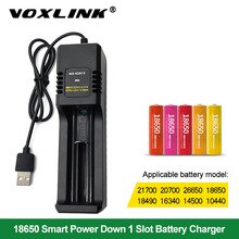VOXLINK 18650 battery charger USB 2.0 Smart charging  26650 21700 14500 26500 22650 26700 Li-ion Rechargeable Battery charger