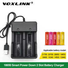 VOXLINK 18650 battery charger USB 2slots Smart charging  26650 21700 14500 26500 22650 26700 Li-ion Rechargeable Battery charger