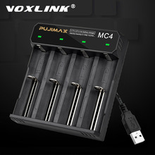 VOXLINK battery charger 18650 LED 4 slots USB2.0 fast charging 26650 18350 14500 26500 22650 Li-ion Rechargeable Battery charger