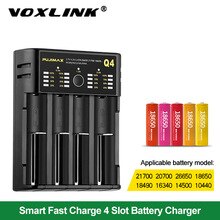 VOXLINK battery charger18650 3.7V-4.2V USB cable fast charging 26650 18350 21700 26500 22650 Li-ion Rechargeable Battery charger