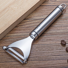 Vegetable Peeler Stainless Steel Super Sharp Potato Peeler Kitchen Gadget 18/8 Dishwasher Safety Kitchen Accessories