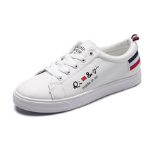 White Flat Shoes Woman 2020 Spring Fashion Shallow Lace Up Sports Flats Ladies Leisure Leather Running Board Shoe Women Sneakers