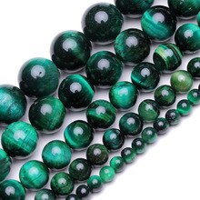 Wholesale AAA Natural Stone Beads Green Tiger Eye Beads Stone Beads 4mm 6mm 8mm 10mm 12mm For Jewelry Making Bracelet Necklace
