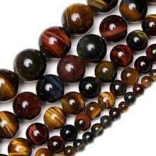 Wholesale AAA Natural Stone Beads Tricolor Tiger Eye Stone Beads 4mm 6mm 8mm 10mm 12mm For Jewelry Making Bracelet Necklace