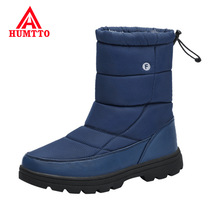 Winter Plus Velvet Lovers Boots Outdoor Waterproof Keep Warm Men Snow Boots Brand Soft Non-slip High Quality Cotton Mens Shoes