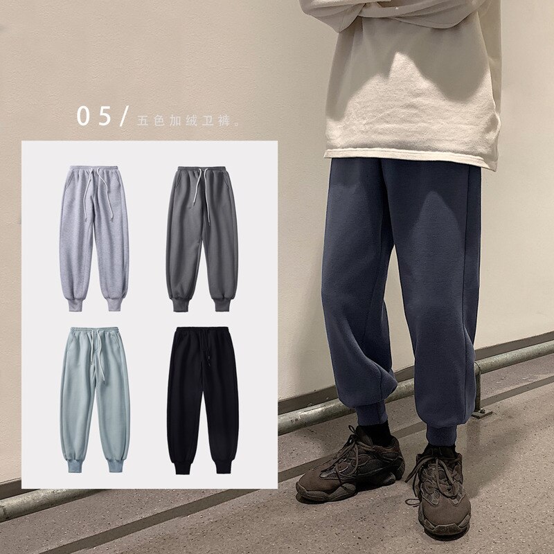 Winter Plus Velvet Thick Sweatpants Men's Warm Fashion Solid Color Casual Joggers Pants Men Streetwear Loose Trousers Mens S-2XL