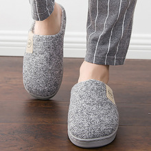Winter Woman Slipper Large Size 43-45 Fashion Flock Plush Warm Home Slippers Women Solid PVC Comfy Soft Slippers