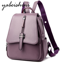 Woman Backpack Genuine Leather travel Backpacks Female High Quality Schoolbag Backpack Mochilas Escolar Feminina Shoulder Bags