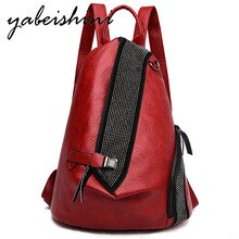Woman Leather Backpack Female Diamonds Backpack shoulder bag High Quality Schoolbag Backpack Elegant Mochilas Escolar Feminina