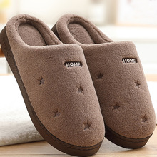 Woman's Winter Slippers Plus Size 43-47 Memory Foam Cozy Fur Slippers Women PVC Suede House Slippers For Women Solid