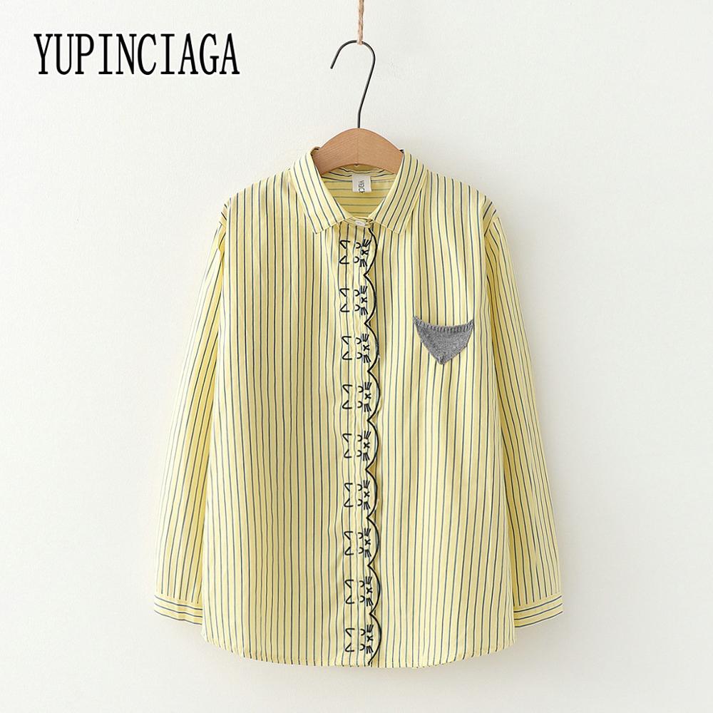 YUPINCIAGA 2020 Spring New Cute Fox Embroidered Striped Loose Long-sleeved Shirt Turndown Collar Pockets Cotton Womens Tops