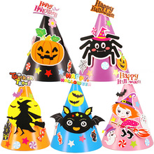 halloween costume crafts kids hat kindergarten lots arts crafts diy toys Puzzle crafts kids for children's toys girl/boy gife 19