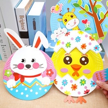 kindergarten lots arts crafts diy toys Puzzle Paper Tray crafts kids educational for children's toys girl/boy christmas gift 906