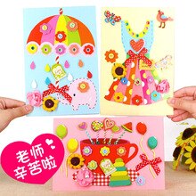 kindergarten lots arts crafts diy toys Stereo Greeting Card crafts kids educational for children's toys girl/boy christmas gift