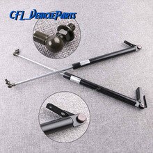 x2 Rear L R Hatch Tailgate Liftgate Lift Support Strut Shock 63269SC010 63269SC000 For Subaru Forester Wagon 2009
